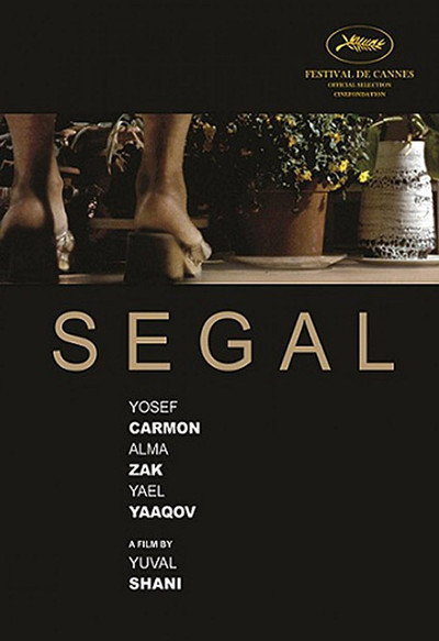 Póster de Segal