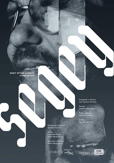 Póster de Segey