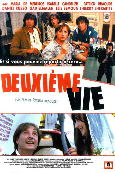 Póster de Segunda vida