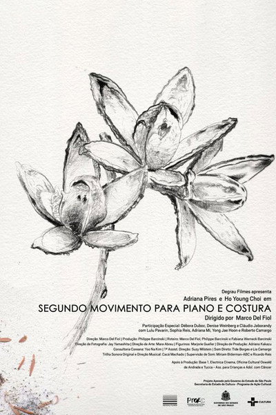 Póster de Segundo Movimento para Piano e Costura