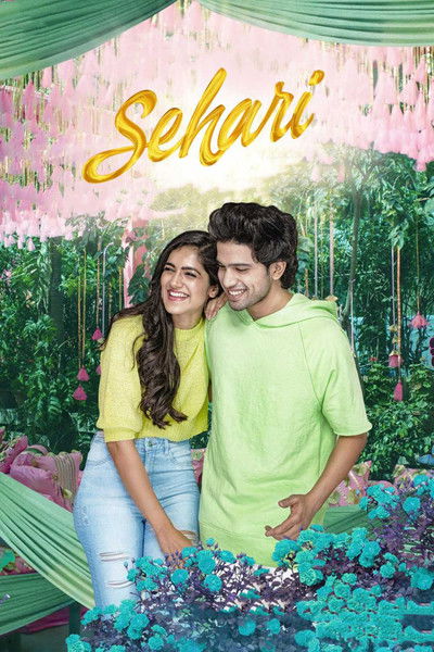 Póster de Sehari