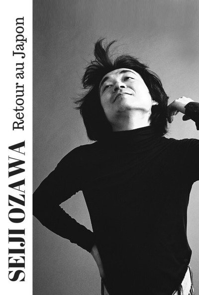 Póster de Seiji Ozawa - Retour au Japon