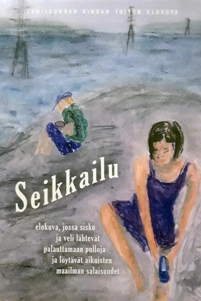 Póster de Seikkailu