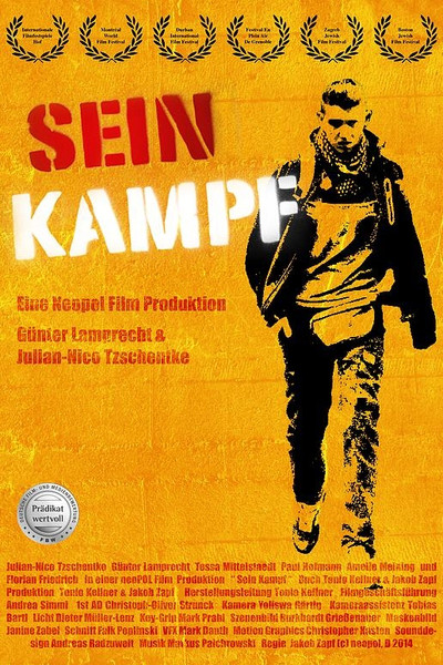 Póster de Sein Kampf