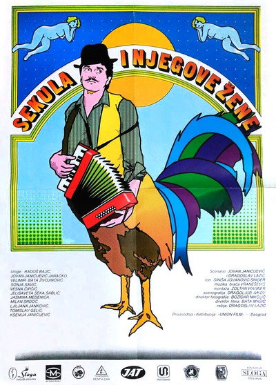 Póster de Sekula i njegove zene