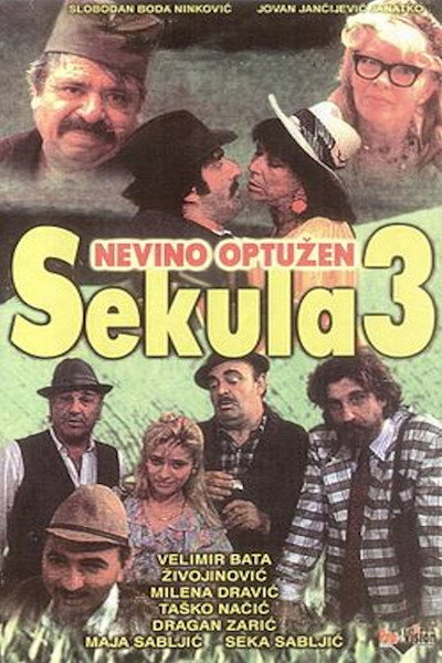 Póster de Sekula nevino optuzen