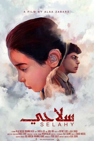 Póster de Selahy