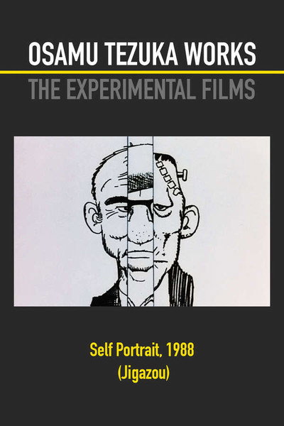 Póster de Self Portrait