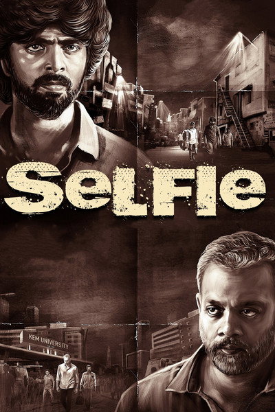 Póster de Selfie