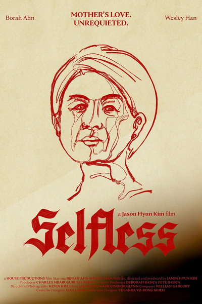 Póster de Selfless