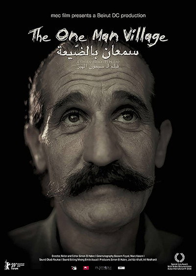 Póster de Semaan Bil Day'ia