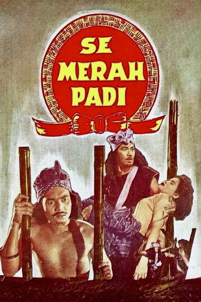 Póster de Semerah padi