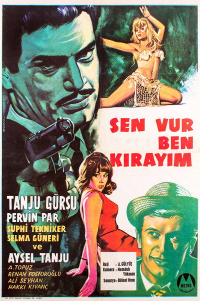 Póster de Sen vur ben kirayim