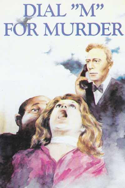 Póster de Señal 'M' para muerte