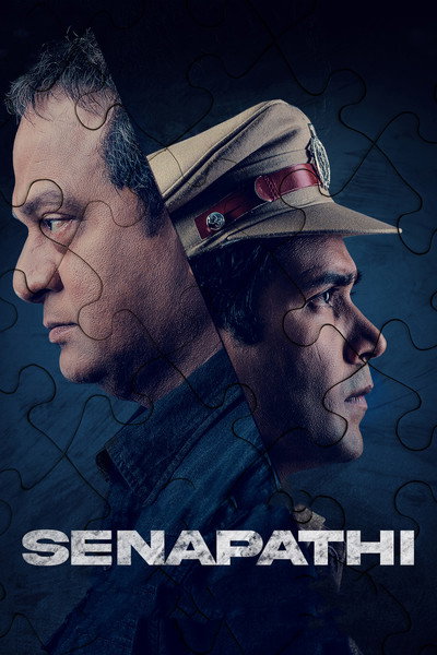 Póster de Senapathi
