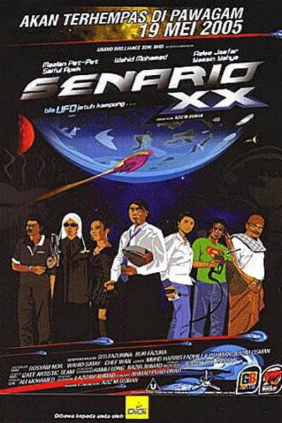 Póster de Senario XX