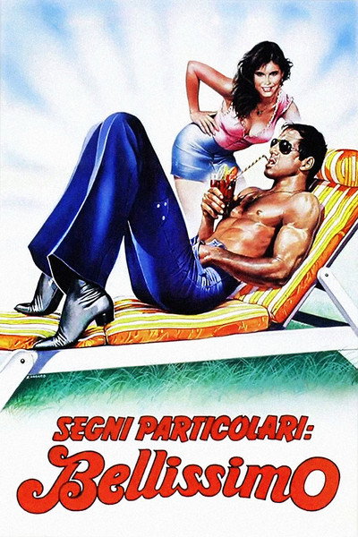 Póster de Señas particulares: hermosísimo