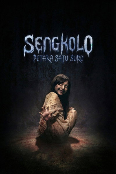 Póster de Sengkolo: The Catastrophe of One Suro