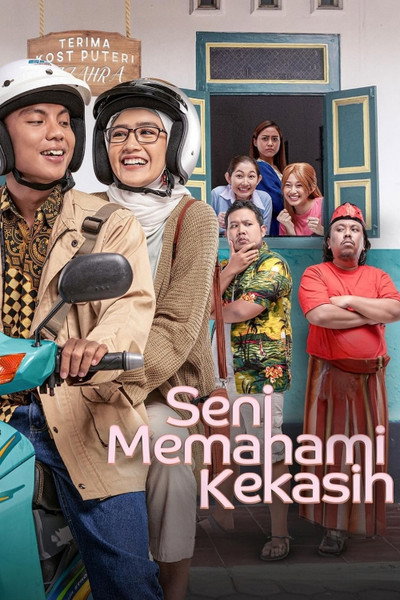Póster de Seni Memahami Kekasih