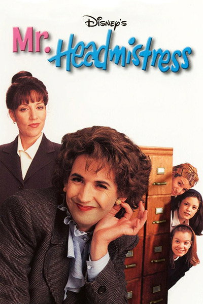 Póster de Señora directora