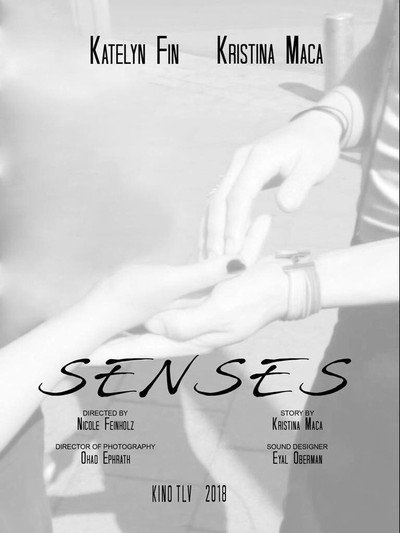 Póster de Senses