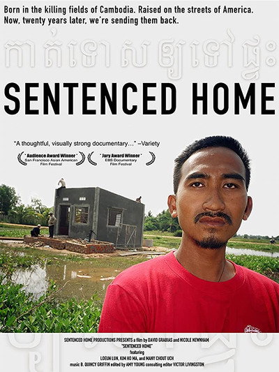 Póster de Sentenced Home