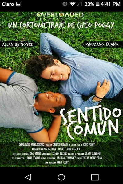 Póster de Sentido común