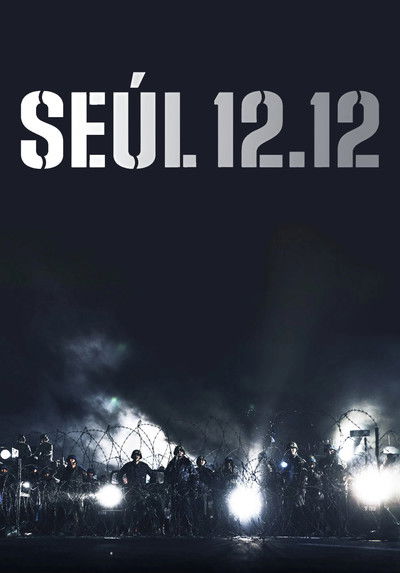 Póster de Seoul Spring