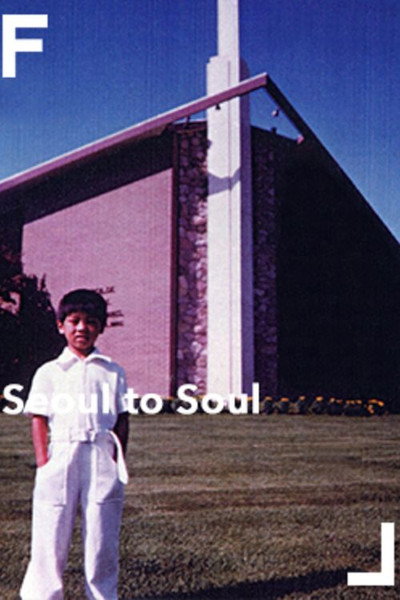 Póster de Seoul to Soul