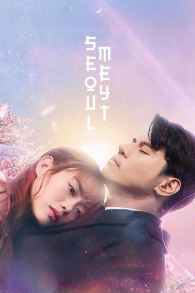 Póster de Seoulmeyt