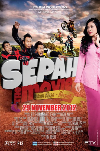 Póster de Sepah: The Movie