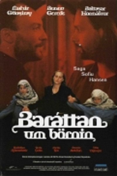 Póster de Separadas