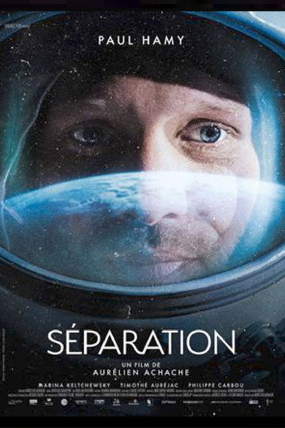 Póster de Separation