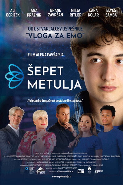 Póster de Sepet Metulja