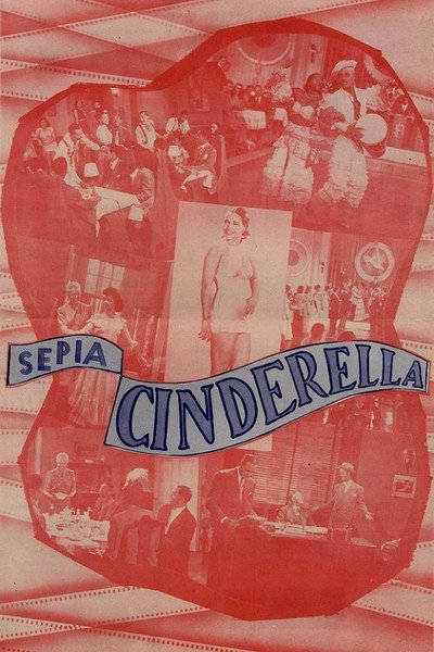 Póster de Sepia Cinderella