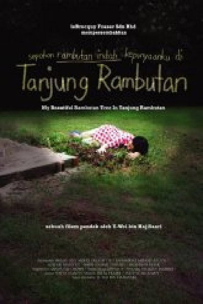 Póster de Sepohon Rambutan indah kepunyaanku di tanjung rambutan