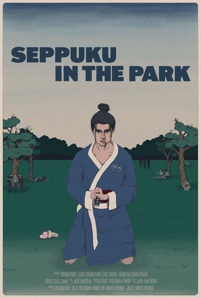 Póster de Seppuku in the Park