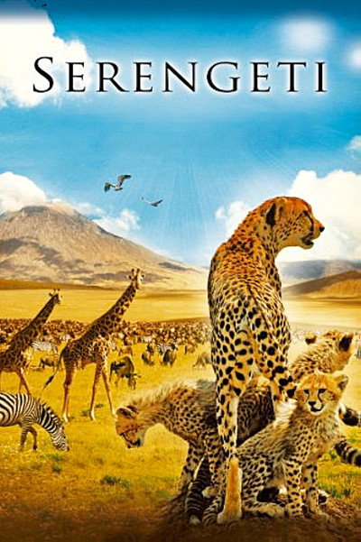 Póster de Serengeti