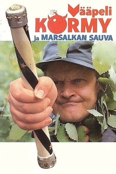 Póster de Sergeant Körmy and the Marshal's Staff