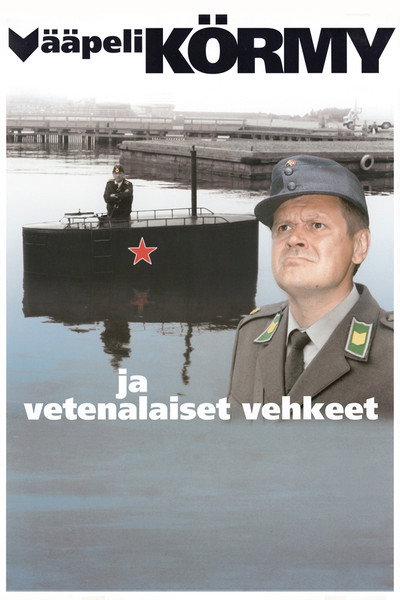 Póster de Sergeant Körmy and the Underwater Vehicles