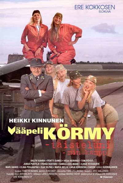 Póster de Sergeant Körmy: My Struggle