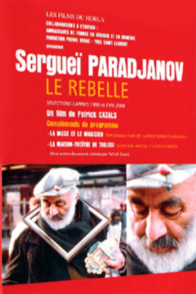 Póster de Sergei Parajanov: The Rebel