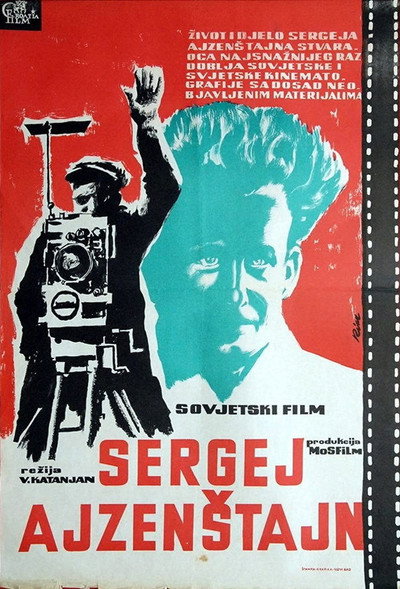 Póster de Sergey Eyzenshteyn