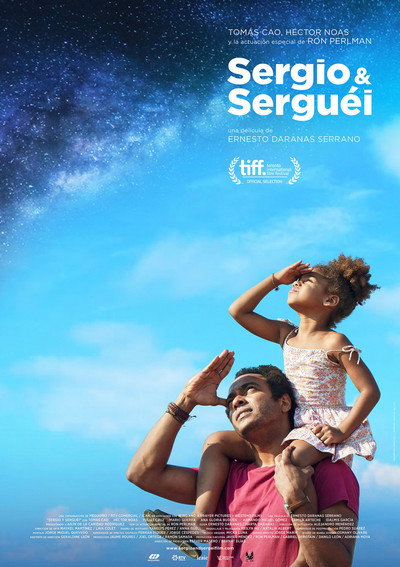 Póster de Sergio & Sergei