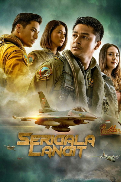 Póster de Serigala Langit