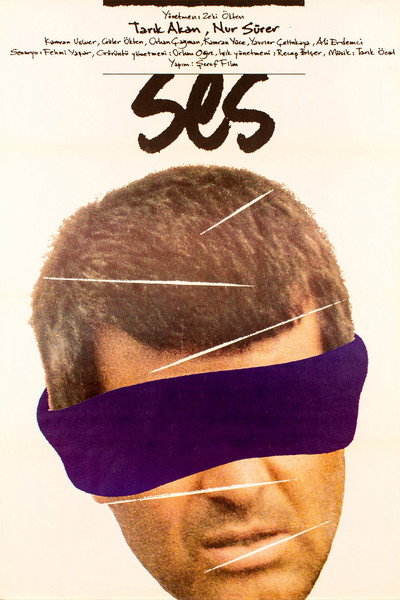 Póster de Ses