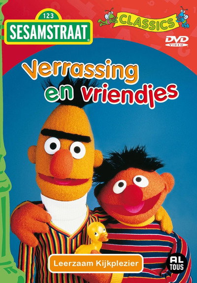 Póster de Sesame Songs: Sing-Along Earth Songs