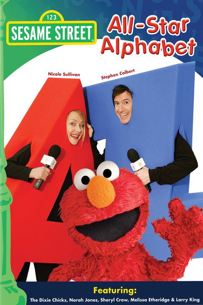 Póster de Sesame Street: All-Star Alphabet