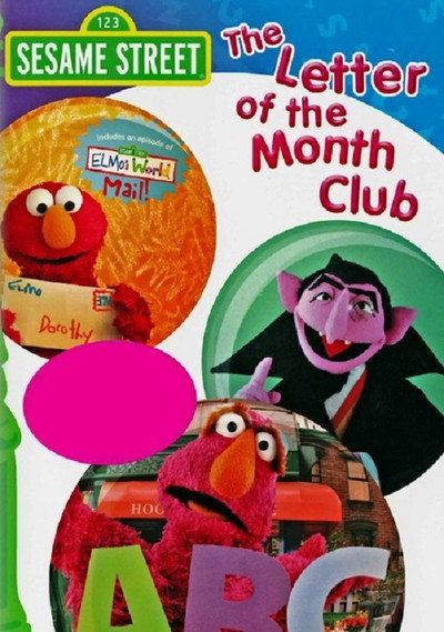 Póster de Sesame Street: The Letter of the Month Club