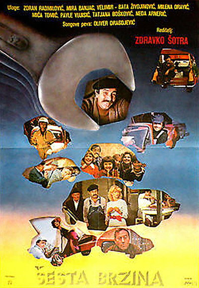 Póster de Sesta brzina